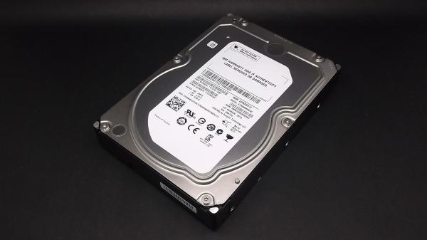 IBM 00D5319