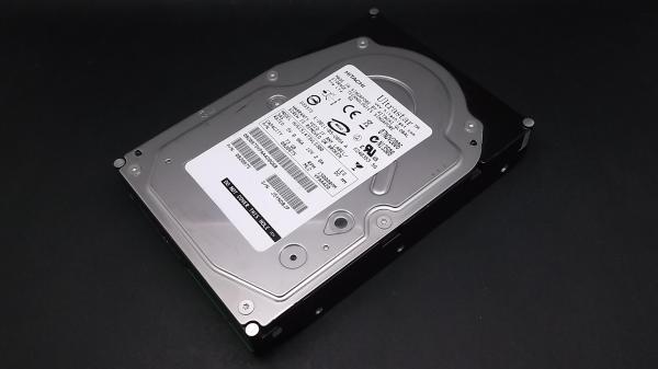 Hitachi 0B20875