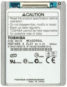 MK4009GAL